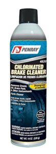 penray 4820-12pk chlorinated brake cleaner - 19-ounce aerosol can, case of 12