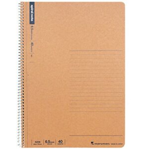 maruman n236 ring notebook, 0.2 inches (6.5 mm), ruled, basic, b5, 40 sheets, set of 10