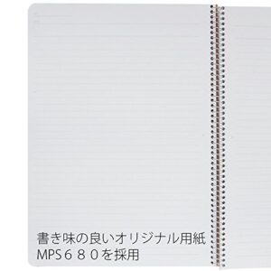 Maruman N236 Ring Notebook, 0.2 inches (6.5 mm), Ruled, Basic, B5, 40 Sheets, Set of 10