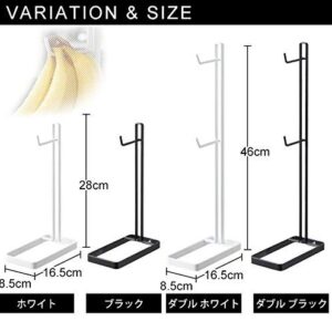 Yamazaki Home Hanger Banana Stand | Steel, One Size, Black