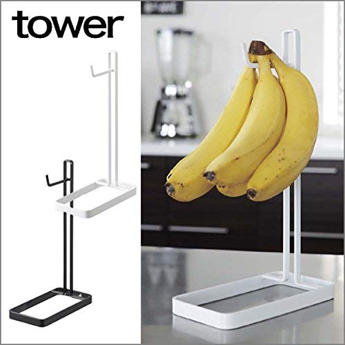 Yamazaki Home Hanger Banana Stand | Steel, One Size, Black