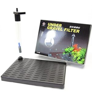 corisrx best of your lifestyle under gravel filter 7.8"x5.5" undergravel filteration for fish tank air pump