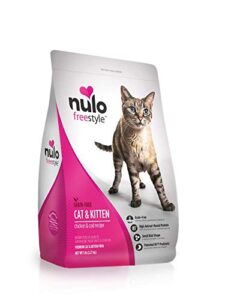 nulo adult & kitten grain free dry cat food with bc30 probiotic (chicken, 5lb bag)