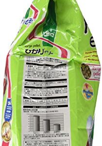 Hikari Economy 8.8 Lb (Large Pellet)