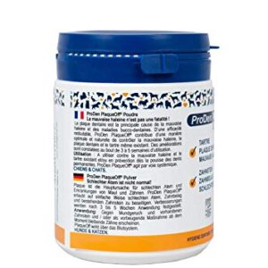 ProDen PlaqueOff Powder 180g