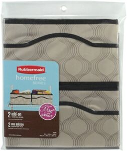 rubbermaid homefree closet system canvas basket, small, beige, 2-pack