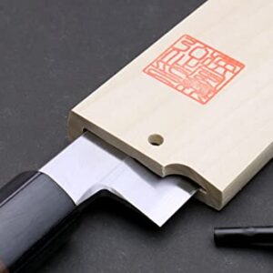 Yoshihiro Natural Magnolia Wood Saya Cover Blade Protector for Yanagi (300mm)