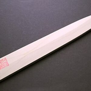Yoshihiro Natural Magnolia Wood Saya Cover Blade Protector for Yanagi (300mm)