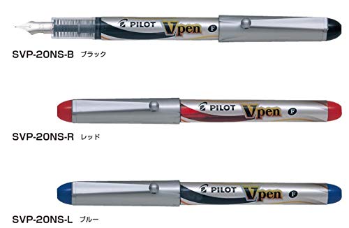 Pilot V Pen (Varsity) Disposable Fountain Pens, Black,Blue,Red Ink, Small Point Value Set of 3（With Our Shop Original Product Description）