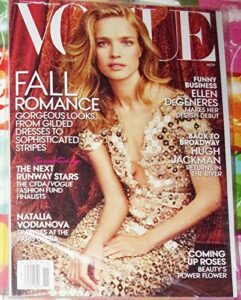 vogue magazine (november, 2014) natalia vodianova cover