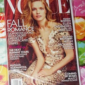 Vogue Magazine (November, 2014) Natalia Vodianova Cover