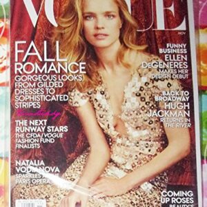 Vogue Magazine (November, 2014) Natalia Vodianova Cover