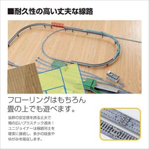 Kato N gauge 20-231 double-track piece over point # 4 (right)