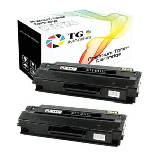 tg imaging (2xblack) compatible mlt-d115l toner cartridge replacement for samsung mltd115l work with xpress m2820 m2870 m2870fw printer (2-pack, black)
