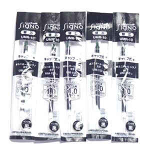 Uni-Ball Signo Broad Point Gel Impact Pen Black Ink Refills, 1.0mm, Set of 5 (Japan import) [Komainu-Dou Original Package]