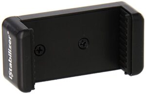 istabilizer smart mount - retail packaging - black