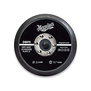 meguiar's dbp5 5" soft buff da backing plate - use with mt300 dual action variable speed polisher