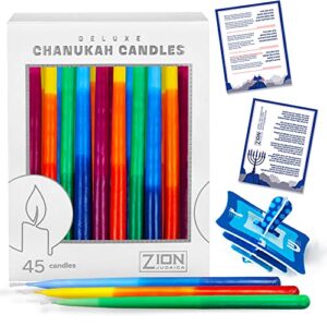 deluxe dripless hanukkah candles standard size - 45 exciting tri color decorative candles tapered quality chanukah candle set with a diy dreidel, prayer and song card, for eight nights of hanukah by zion judaica