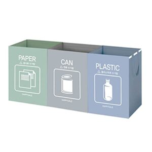 Happy Sale Recycle Bag Separate Recycle Bin Waterproof Waste Baskets Compartment Container