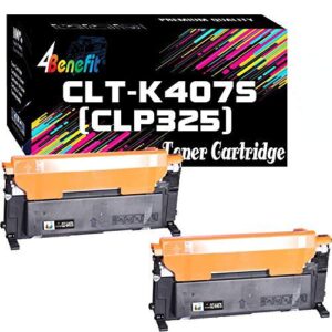 2-pack 4benefit compatible clt-407s toner cartridge clp325 (2xblack) clt-k407s cltk407s clt407s used for clx-3185fw 3185n clp-320n clp-321n clp-325w clp-325 color laser printer