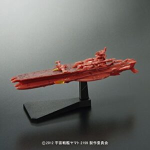 Bandai Hobby #14 Mecha Collection Darold Star Blazers 2199" Kit