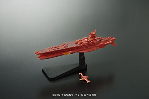 Bandai Hobby #14 Mecha Collection Darold Star Blazers 2199" Kit