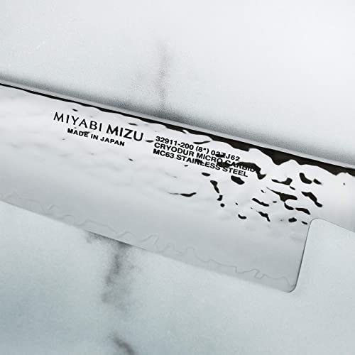 MIYABI Mizu SG2 Chef's Knife (8-inch)