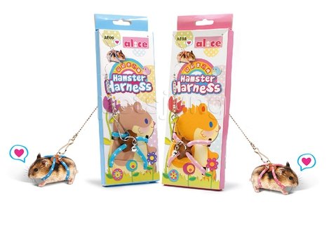 PetintheGarden Adjustable Harness Leash Hamster Rat Mouse Squirrel Sugar Glider Small Animal (Blue)