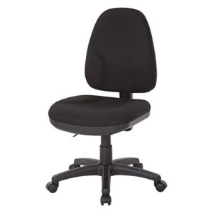 Office Star Ergonomic Dual Function Office Task Chair with Adjustable Padded Back and Built-in Lumbar Support, Armless, Icon Black Fabric