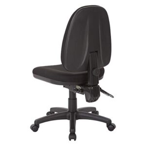 Office Star Ergonomic Dual Function Office Task Chair with Adjustable Padded Back and Built-in Lumbar Support, Armless, Icon Black Fabric