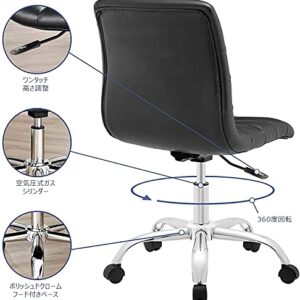 Modway Ripple Ribbed Armless Mid Back Swivel Computer Desk Office Chair In Black