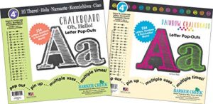 barker creek letter pop-outs, 4" chalkboard and 4” rainbow chalk, 2 pack, multicolor designer letters for bulletin boards, breakrooms, reception areas, signs, displays, and more! 4", 468 characters per set (3508)
