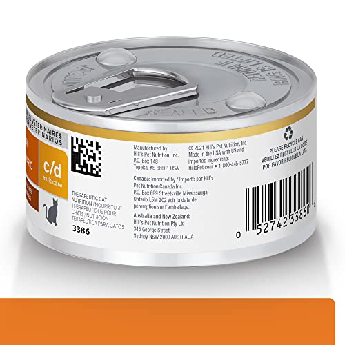 Hill's Prescription Diet c/d Multicare Urinary Care Chicken & Vegetable Stew Wet Cat Food, Veterinary Diet, 2.9 oz Cans, 24-Pack