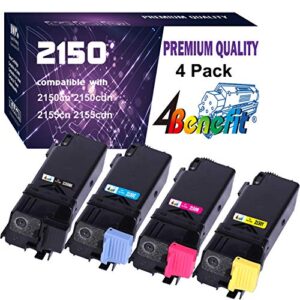 4-pack 4benefit compatible dell 2150 2150cn toner cartridge 2155 2155cdn (b/c y/m) used for dell 2150cdn 2150cn 2155cdn 2155cn laser printer (black, cyan, magenta, yellow)