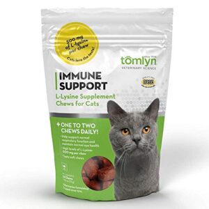 tomlyn immune support daily l-lysine supplement, fish-flavored lysine chews for cats and kittens, 30ct