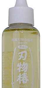 KUROBARA 100% Pure Tsubaki Japanese Knife Maintenance Camellia Oil (3.5)