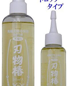 KUROBARA 100% Pure Tsubaki Japanese Knife Maintenance Camellia Oil (3.5)