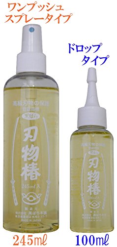 KUROBARA 100% Pure Tsubaki Japanese Knife Maintenance Camellia Oil (3.5)