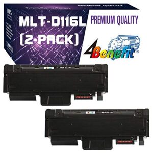 2-pack 4benefit (1xblack) replacement for mlt-d116l toner cartridge (3.0k, high yield) 116l mlt-d116l mltd116l used for sl-m2825dw sl-m2875fd sl-m2875fw sl-m2835dw sl-m2885fw laser printer