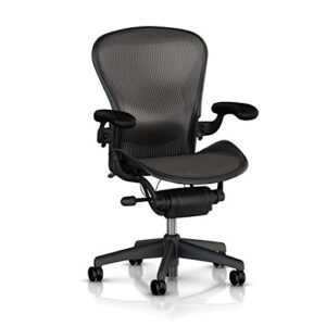 herman miller aeron executive office chair-stainless steel, size b-fully adjustable arms-lumbar support open box