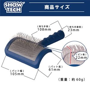 Quadow Tuffer Than Tangles Slicker Brush with Long, Soft Pins