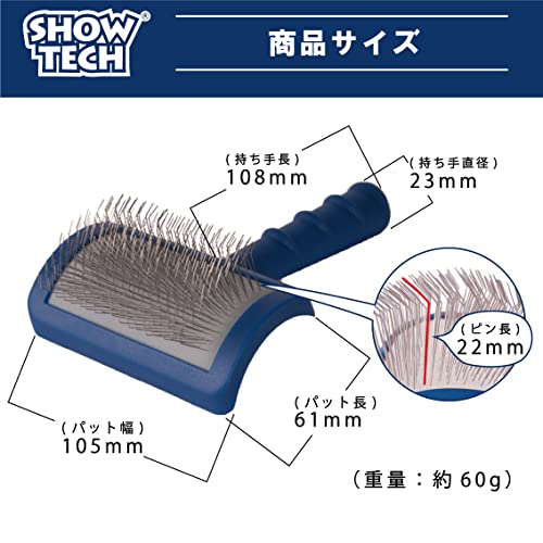 Quadow Tuffer Than Tangles Slicker Brush with Long, Soft Pins