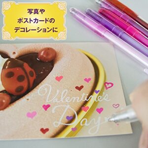 Sakura Knock Gel Ink Ballpoint Pen, Ball Sign Knock, 5 Pastel Color Assorted (GBR156-5B)