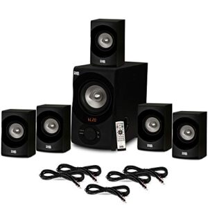 acoustic audio by goldwood aa5171 home theater 5.1 bluetooth speaker system with fm and 5 extension cables, black