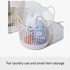 Like-it Laundry Basket, Storage, Round, Made in JAPAN, 25L, SCB-1, Mint blue