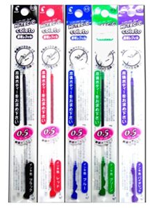 pilot hi-tec-c coleto gel ink pen refill 0.5mm, 5-color set of black, red, blue, green, violet (japan import)