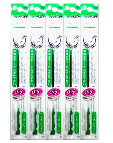 Pilot Hi-Tec-C Coleto Gel Ink Pen Refill 0.5mm, 5 Set Green (Japan Import)