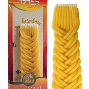 Ner Mitzvah Braided Beeswax Havdalah Candle - Criss Cross Braid - 7" Hand Dipped Bees Wax Braided Candle - Shabbat Judaica Gift