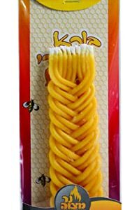 Ner Mitzvah Braided Beeswax Havdalah Candle - Criss Cross Braid - 7" Hand Dipped Bees Wax Braided Candle - Shabbat Judaica Gift