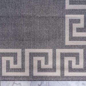 Unique Loom Athens Collection Classic Geometric Modern Border Design Area Rug, 5 ft x 8 ft, Charcoal/Beige